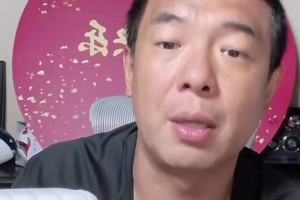 徐亮：梅西未上場原因只有一個，就是主辦方?jīng)]有給錢