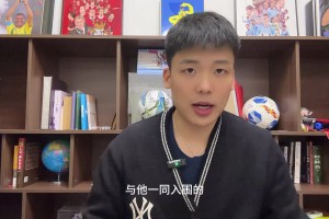 梅西哈蘭德入選勞倫斯最佳男運動員，這一次誰會獲獎？