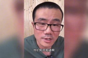 徐靜雨在直播中爆料：我在行業(yè)內(nèi)是被打壓的，我早就預(yù)料到了