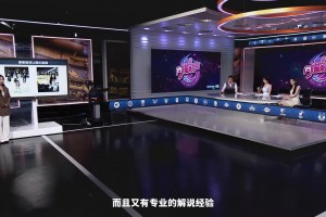 騰訊女主播選拔，徐靜雨：我不太會(huì)問問題！問得太簡單又不尊重人