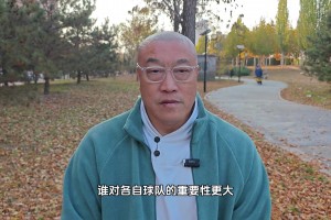 哈登&詹姆斯，目前誰(shuí)對(duì)各自球隊(duì)重要性更大？馬?。嚎隙ㄊ枪前?></span>
                                        <i class=